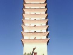-三塔倒影公园