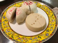 酒香葡萄饼-富华斋饽饽铺·宫廷糕点·伴手礼(护国新天地店)