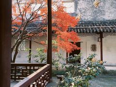 -拙政园
