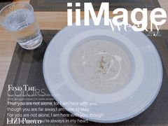 -源·新派中西餐厅(青蓝山美食一条街店)