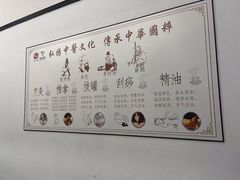 -国药集团冯了性国医馆(禅城店)