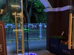 -鹿栖.精油SPA(金山世纪城店)