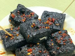 -五娭毑臭豆腐(黄兴南路店)