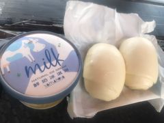 -瑞穗牧场