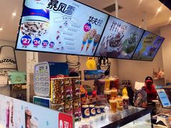 -DQ·蛋糕·冰淇淋(天通苑华联店)
