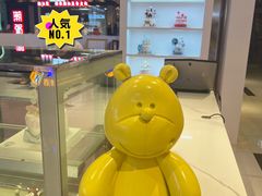 -CAKE BOSS 蛋糕老板(西单君太百货店)