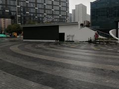 -新天地活力PARK