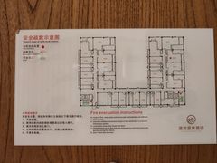 -嘉兴清池酒店温泉