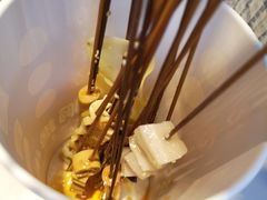 -老成都小吃集·乐山钵钵鸡(三圣街店)