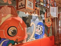 -王氏炉匠·烧鸟放题自助(三里屯店)