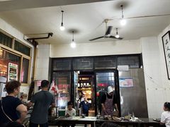 -文文烤肉(大皮院店)