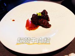 -福玺荟(外滩罗斯福店)