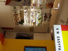 -方快-照相馆(浦建路巴黎春天店)
