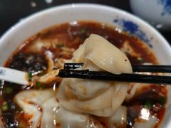 -熙盛源(凤凰街店)