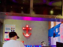 -伟大航路烤鱼(迅驰广场店)