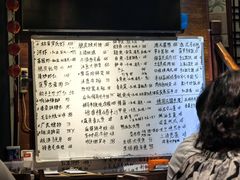 -六缘蒸菜馆(蓝天花园店)