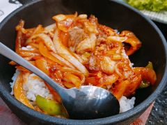 -臻牛烤肉