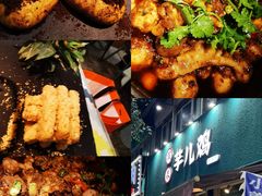 -黑竹香鸡(营和巷店)