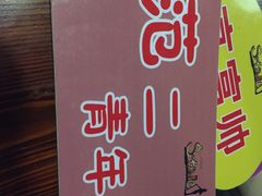 -S Team剧情密室(杭州龙翔桥店)