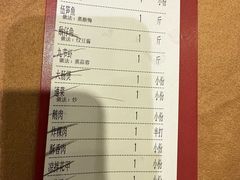-抱德·潮汕味(敦和店原惠城鱼仔)