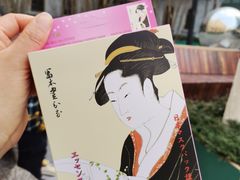 -国药中服免税(北京坊店)