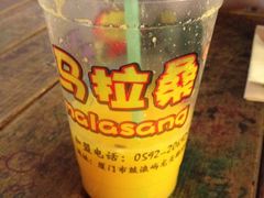 iphone_upload_pic-马拉桑果汁(龙头路总店)