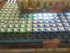 -果蔬好生活超市(乐堤港店)