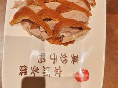 -北京全聚德(王府井店)