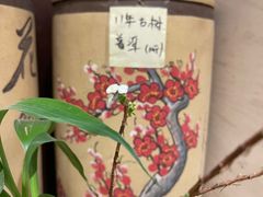 -沐春秋茶书院·茶室.茶馆.商务包房(知春路店)