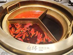 -麻路成都火锅(柏威年店)