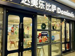 -紫荆广场·花漫里