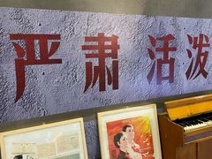 -新百广场(中山西路店)