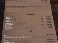 -符拉迪沃斯托克火车站