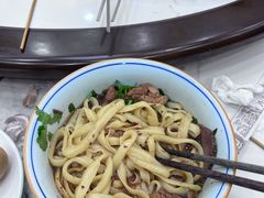 -晋一碗刀削面·特色家常菜(云岗店)