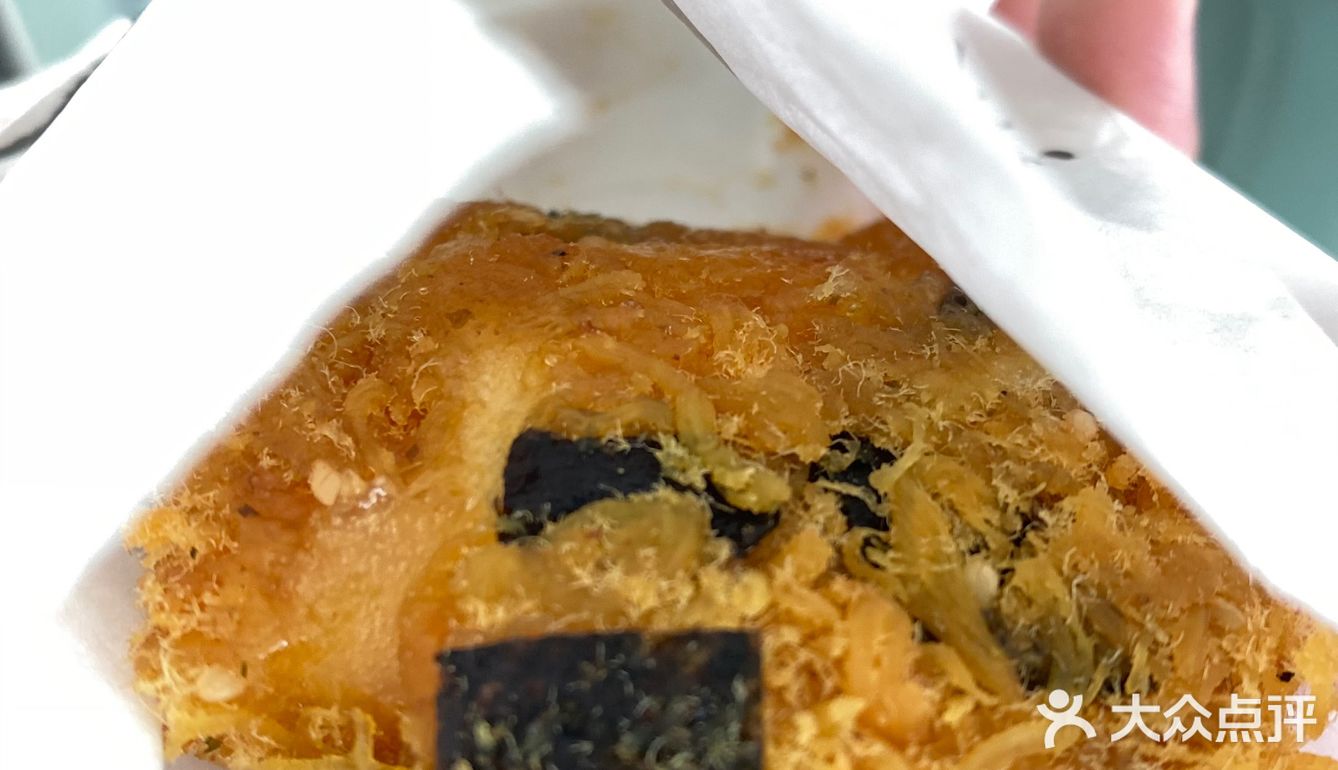 终于来吃太平街的网红点心辣
