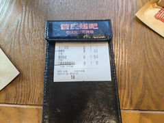 -管氏翅吧(护国寺店)