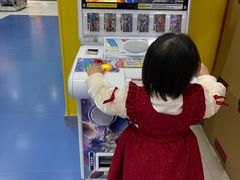 -TOYSRUS玩具反斗城(天津远洋乐堤港店)