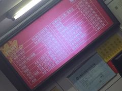 -振鼎鸡(福州路店)