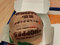 -汉堡王(上海凌云壹街坊店)