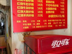 -南湖胖子砂锅(红庙店)