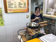 -成裕雪糕店(士多店)