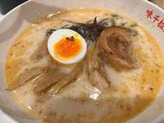 -味千拉面(广州白云机场T1西二店)