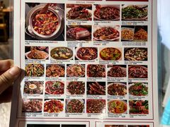 -明婷饭店(外曹家巷店)