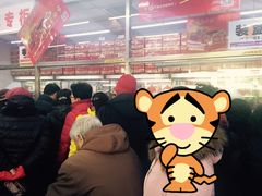 -北京稻香村(月坛店)