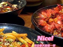 -一棠龙虾•王牌虾球(楚河汉街店)