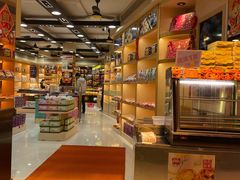 -钜记手信(兴华楼店)