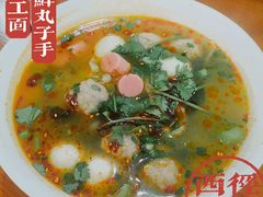 -浙江农林大学(东湖校区)