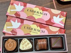 -Laderach 莱德拉(上海环贸iapm店)