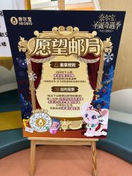 -奈尔宝家庭中心·亲子餐厅(苏州大悦城店)