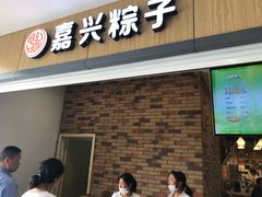 -八仙台服务区-停车场